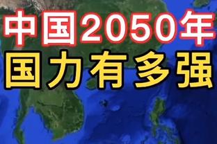 早日归来！威少INS晒帅气黑白穿搭 左手骨折处缠着护具